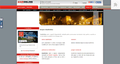 Desktop Screenshot of desprenoi.aiudonline.ro